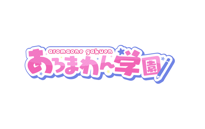 大阪メンズエステ|デモアカウント 公式サイト